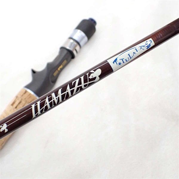 アルデア７０ナマズ